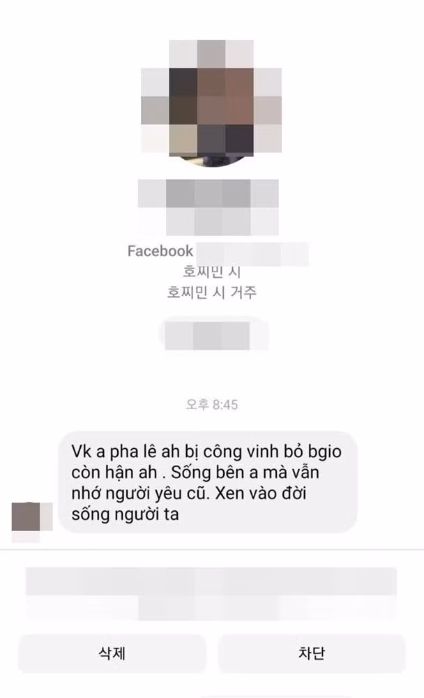 Chong Pha Le nhan duoc tin nhan nhay cam ve Cong Vinh