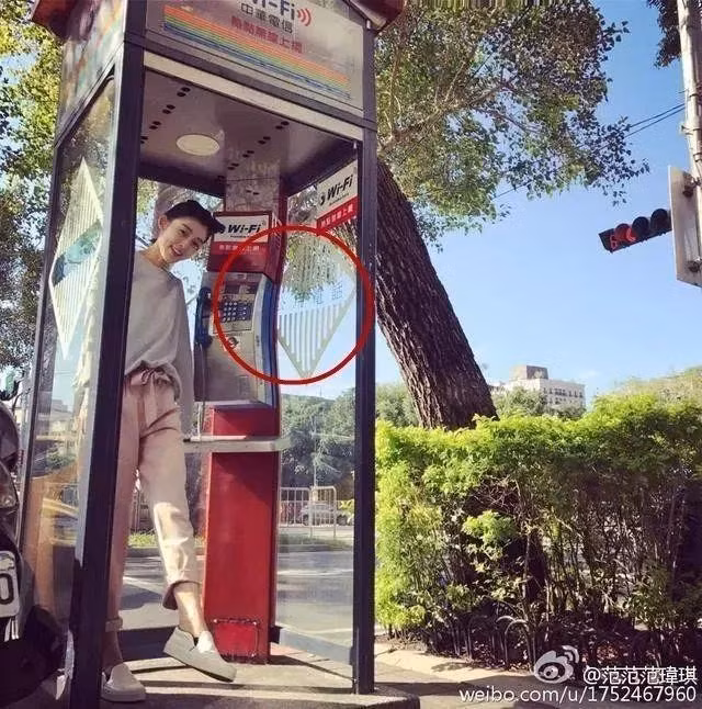 Phạm Vĩ Kỳ bóp méo luôn bốt điện thoại công cộng