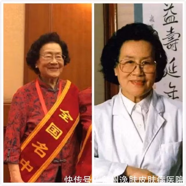 Nu bac si 99 tuoi da van cang bong tiet lo 4 bi quyet song khoe-Hinh-2