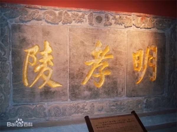 Khong ai dam trom lang mo Chu Nguyen Chuong suot 600 nam qua vi sao?