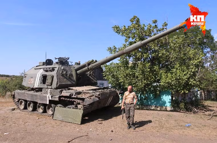 Xe pháo tự hành hạng nặng MSTA-S 152mm của Quân đội Ukraine bị phe ly khai thu giữ.