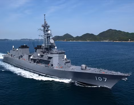 Tàu khu trục Ikazuchi (DD-107).