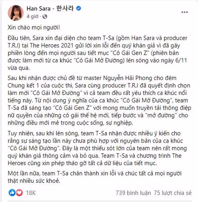 Ngay sau đó thì phía học trò Đông Nhi đã phải nhanh chóng lên tiếng xin lỗi trên trang cá nhân: "Ê-kíp và ca sĩ Han Sara xin nhận những thiếu sót trong khâu truyền tải thông điệp trước khi đăng tải phục vụ khán giả. Rất mong quý khán giả thông cảm và bỏ qua cho sự sai sót này".