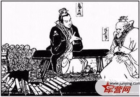 Thần đồng giúp nước Tần đoạt 5 thành không tốn một binh sĩ Than dong giup nuoc Tan doat 5 thanh khong ton mot binh si