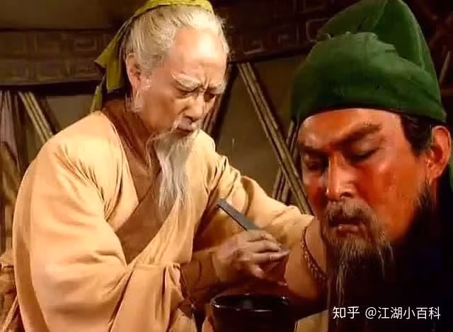 Nếu Tào Tháo mạo hiểm đồng ý cho Hoa Đà mổ sọ, kết cục sẽ ra sao? Neu Tao Thao mao hiem dong y cho Hoa Da mo so, ket cuc se ra sao?