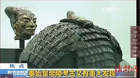 Thông qua các thực nghiệm, nếu một người gia công bằng tay để làm được một chiếc áo giáp, với 600 mảnh, thời gian làm việc trung bình 8 giờ một ngày, bạn cần phải làm việc từ 344 đến 444 ngày mới hoàn thành. Điều này có nghĩa là để làm ra một chiếc áo, phải mất thời gian ít nhất là một năm.
