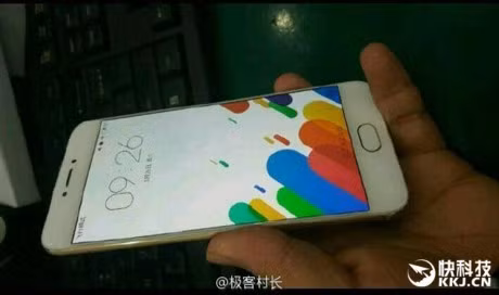 Meizu Pro 6 được xem là một trong những smartphone cao cấp giá tốt đáng được mong đợi trong năm nay.
