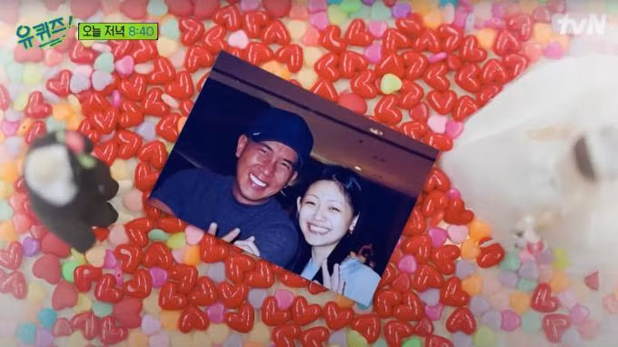 DJ Koo: 
