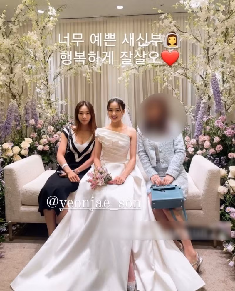 "Nữ thần thể dục nhịp điệu" Son Yeon Jae kết hôn ảnh 5