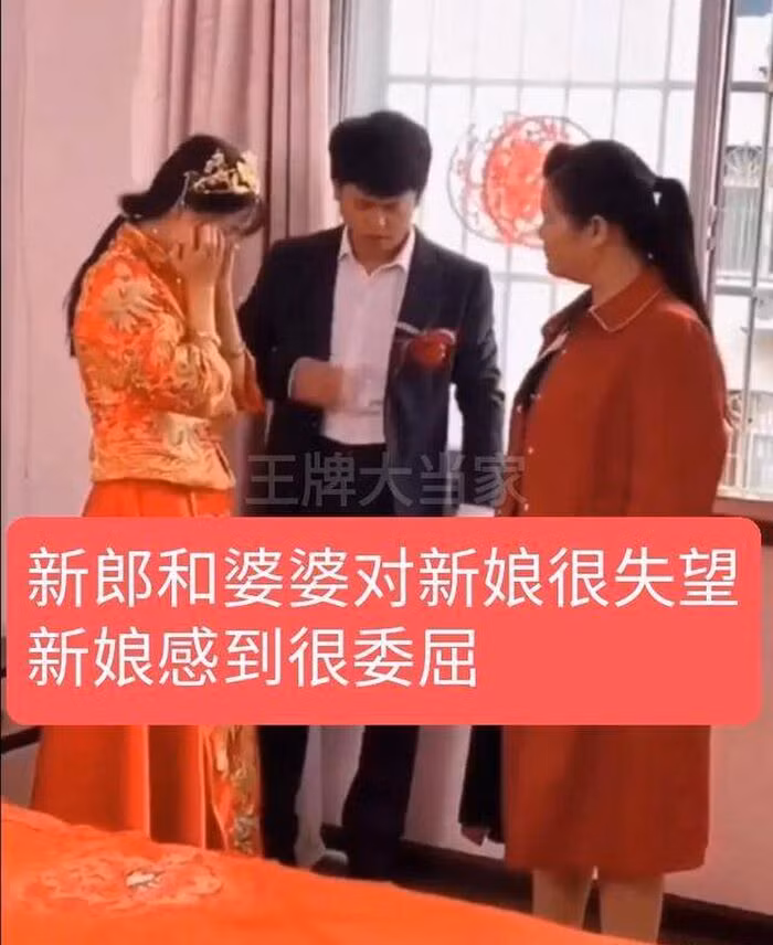 Cô dâu bị mẹ chồng thẳng tay tát 2 cái, đòi hủy hôn vì sự xuất hiện của một người - Hình 4 Co dau bi me chong thang tay tat 2 cai, doi huy hon vi su xuat hien cua mot nguoi-Hinh-4