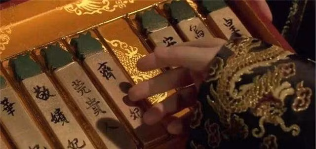 Kính sự phòng phụ trách công việc gì mà thái giám muốn vào? - Hình 2 Kinh su phong phu trach cong viec gi ma thai giam muon vao?-Hinh-2