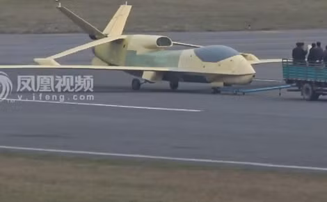 Mẫu UAV cực lạ của Trung Quốc mới xuất hiện.