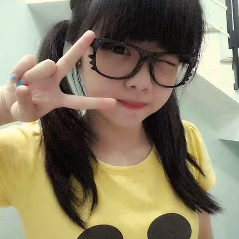 Rất đáng yêu