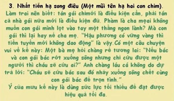 Kế thứ 3