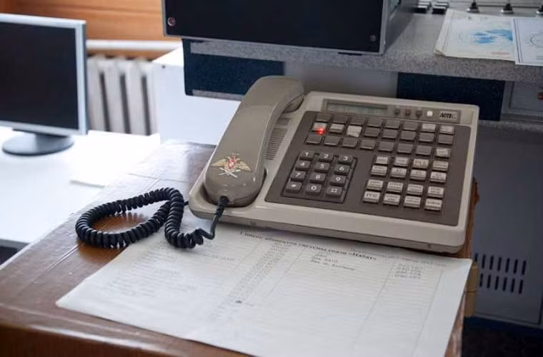 Điện thoại bàn cũng rất đặc biệt.
