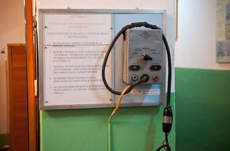 Nhiệm vụ được thực hiện theo đúng các qui định có sẵn.