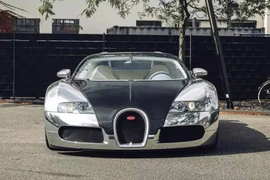Chi tiết Bugatti Veyron Pur Sang cực hiếm giá chỉ hơn 54,7 tỷ đồng