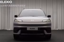 Cận cảnh Hyundai Elexio, nội thất "xịn sò" màn hình 27 inch 