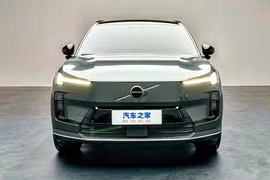 Volvo XC70 PHEV có thể chạy 200km "không uống 1 giọt xăng"