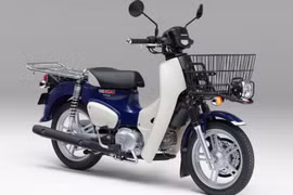 Cận cảnh Honda Super Cub 110 Pro 2025 giá 62 triệu đồng