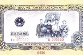 Những bộ tiền Việt Nam từ năm 1945 đến nay