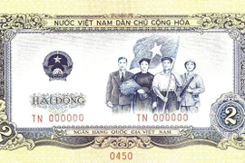 Những bộ tiền Việt Nam từ năm 1945 đến nay