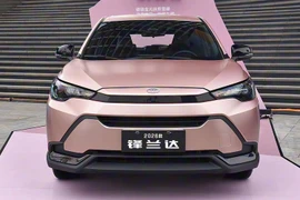 Toyota Frontlander 2026 - "em song sinh" Corolla Cross từ 494 triệu đồng