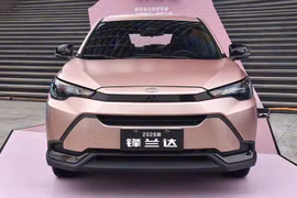 Toyota Frontlander 2026 - "em song sinh" Corolla Cross từ 494 triệu đồng