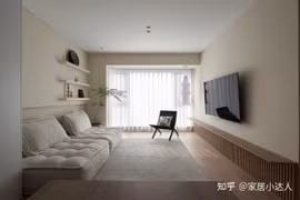 Ngôi nhà không khác viện dưỡng lão của cặp vợ chồng trung niên