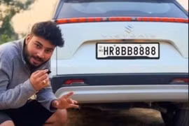 Chốt hạ biển số VIP “HR 88 B 8888”, dân chơi mất hút chạy làng