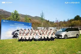 Geely Galaxy V900 - MPV Trung Quốc "gây sốc" khi chở được 42 người