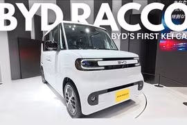 BYD Racco - "rái cá biển" kei car Trung Quốc sắp mở ra cuộc chơi mới