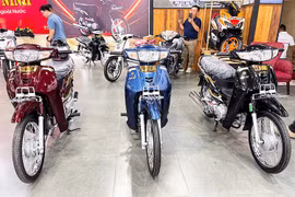 Honda Dream NCX 2026 về Việt Nam, giá có thể tới hơn 100 triệu đồng?