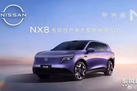 Nissan NX8 lộ diện - SUV thuần điện và PHEV "đấu" Hyundai SantaFe