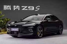 [GALLERY] BYD Denza Z9S hơn 1,1 tỷ đồng - lăn bánh 1.100 km, sạc siêu nhanh