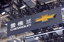 Chevrolet chính thức rút chân khỏi thị trường Trung Quốc sau 21 năm