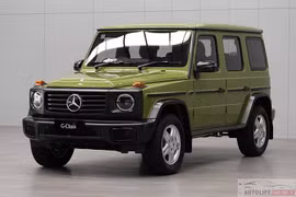 Mercedes-Benz G-Class Stronger Than the 1980s ra mắt, hơn 11,5 tỷ đồng