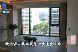 Chi 33 tỷ mua căn hộ cao cấp, chủ nhân sững người vì chưa ở đã "ngập" 