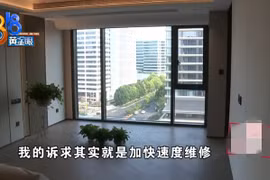 Chi 33 tỷ mua căn hộ cao cấp, chủ nhân sững người vì chưa ở đã "ngập" 