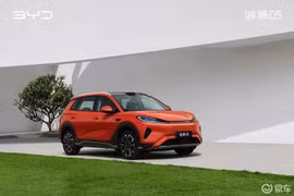 BYD Sealion 05 2026 từ 336 triệu đồng lộ diện, cạnh tranh Honda CR-V