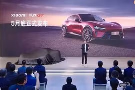 Xiaomi YU7 GT ra mắt - SUV điện mạnh 990 mã lực, logo mạ vàng 24K