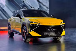 Xem trước Omoda 4 2026 sắp ra mắt và lắp ráp tại Việt Nam