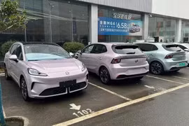 MG4 2026 ra mắt - có trợ lý ảo, ghế massage, đỡ chân, chạy 530km/sạc