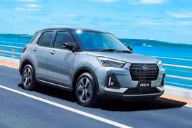 Subaru Rex Hybrid dưới 400 triệu, "ăn xăng" chỉ 3,6L/100km