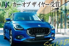 Lý do Suzuki Swift mới tạm dừng sản xuất tại Nhật Bản?