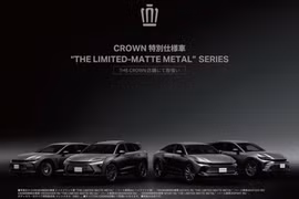 Cận cảnh Toyota Crown Estate sơn chống xước giá 1,6 tỷ đồng