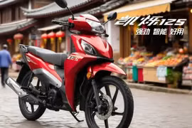 Honda Kaishuo 125 tiết kiệm xăng, "uống" chỉ 4,5 lít chạy 272 km