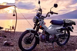 Honda CT125 vừa ra mắt 2 tháng tại Việt Nam đã "dính án" triệu hồi