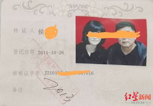 Chi chục tỷ nuôi con 5 năm, đại gia gục ngã nhận kết quả ADN Chi chuc ty nuoi con 5 nam, dai gia guc nga nhan ket qua ADN