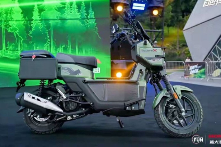 Mặc dù nằm trong phân khúc 125cc, mẫu xe ga Honda Square X125 2025 lại mang dáng dấp của một "chiến binh" đường phố thực thụ, được tạo ra dành cho những ai yêu thích sự khác biệt và muốn khám phá những cung đường mới lạ.